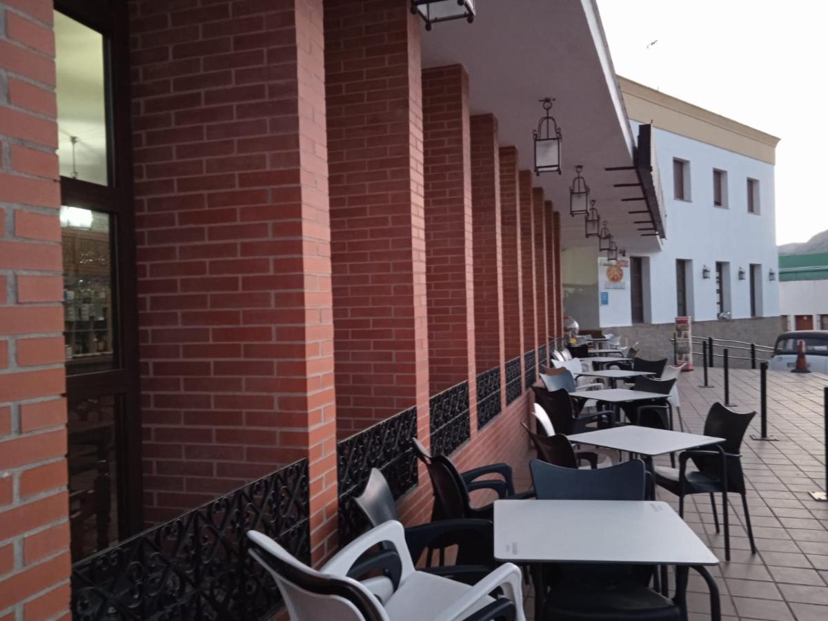 Apartamentos Refugio Del Viajero Параута Экстерьер фото